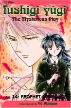 Cover art for Fushigi Ygi, Vol. 14: Prophet (Fushigi Yugi: The Mysterious Play)