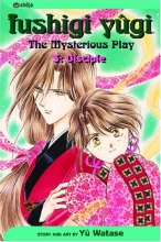 Cover art for Fushigi Yugi: The Mysterious Play, Vol. 3: Disciple