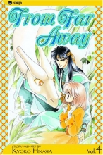 Cover art for From Far Away, Vol. 4