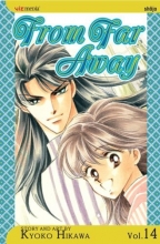 Cover art for From Far Away, Vol. 14
