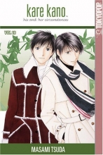 Cover art for Kare Kano: His and Her Circumstances, Vol. 18