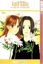 Cover art for Kare Kano: His and Her Circumstances, Vol. 9