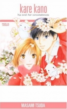 Cover art for Kare Kano: His and Her Circumstances, Vol. 6