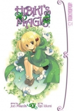 Cover art for Hibiki's Magic Volume 1
