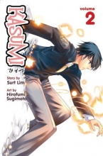 Cover art for Kasumi 2