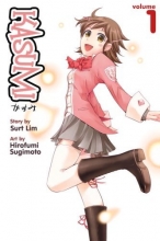 Cover art for Kasumi, Vol. 1