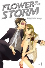 Cover art for Flower in a Storm, Vol. 1
