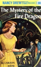 Cover art for The Mystery of the Fire Dragon (Nancy Drew #38)