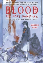 Cover art for Blood: The Last Vampire
