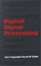 Cover art for Digital Signal Processing