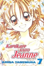 Cover art for Kamikaze Kaito Jeanne, Vol. 7