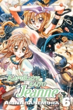 Cover art for Kamikaze Kaito Jeanne, Vol. 6