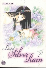 Cover art for Land of Silver Rain Vol. 1