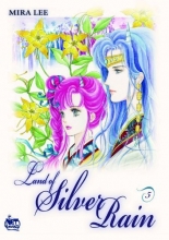 Cover art for Land of Silver Rain Volume 5 (v. 5)