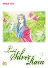 Cover art for Land of Silver Rain Volume 7 (v. 7)