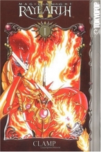 Cover art for Magic Knight Rayearth II, Vol. 1