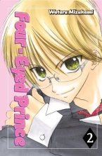 Cover art for Four-Eyed Prince 2