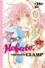 Cover art for Kobato., Vol. 2