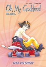 Cover art for Oh My Goddess! Volume 19 (& 20): Sora Unchained (Oh My Goddess! (Numbered))