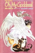 Cover art for Oh My Goddess! Vol. 16: Mystery Child