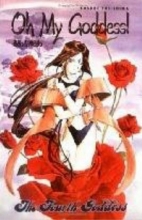 Cover art for Oh My Goddess! Vol. 12: The Fourth Goddess