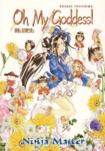 Cover art for Oh My Goddess! Vol. 9: Ninja Master