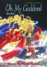 Cover art for Oh My Goddess! Vol. 8: Mara Strikes Back