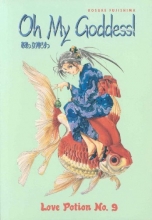 Cover art for Oh My Goddess! Volume 4: Love Potion No. 9 (Oh My Goddess! (Numbered))