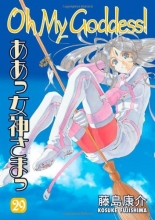 Cover art for Oh My Goddess! Vol. 29