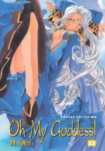Cover art for Oh My Goddess! Vol. 22