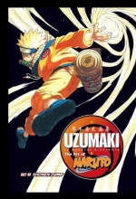 Cover art for The Art of Naruto: Uzumaki