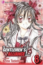 Cover art for The Gentlemen's Alliance Cross, Vol. 8
