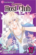 Cover art for Ouran High School Host Club, Vol. 17