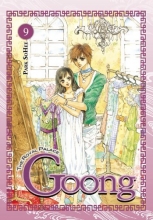 Cover art for Goong, Vol. 9: The Royal Palace