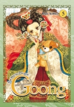 Cover art for Goong, Vol. 5: The Royal Palace