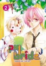 Cover art for Pig Bride, Vol. 2