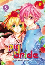 Cover art for Pig Bride, Vol. 5