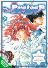 Cover art for Pretear, Volume 2