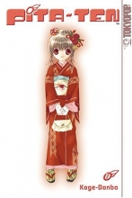 Cover art for Pita-Ten, Volume 7