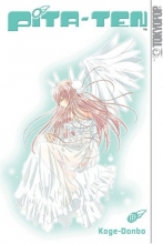 Cover art for Pita-Ten, Volume 8