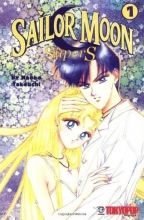 Cover art for Sailor Moon Supers, Vol. 1
