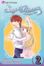 Cover art for Sugar Princess: Skating To Win, Vol. 2