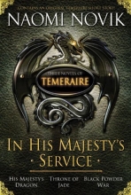 Cover art for In His Majesty's Service