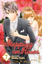 Cover art for Stepping on Roses, Vol. 7