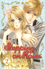 Cover art for Stepping on Roses, Vol. 2