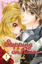 Cover art for Stepping on Roses, Vol. 1