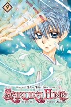 Cover art for Sakura Hime: The Legend of Princess Sakura , Vol. 9