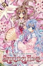 Cover art for Sakura Hime: The Legend of Princess Sakura , Vol. 8 (SAKURA HIME KADEN)
