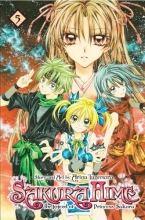 Cover art for Sakura Hime: The Legend of Princess Sakura , Vol. 5 (SAKURA HIME KADEN)