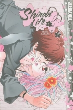 Cover art for Shinobi Life, Vol. 7